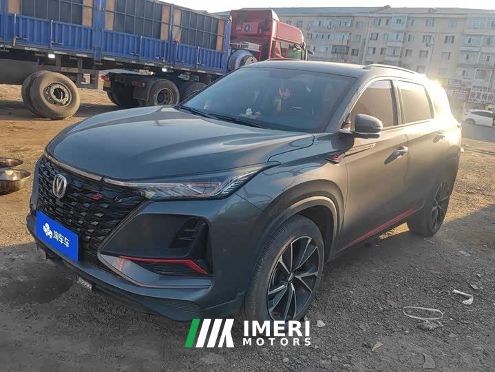 Changan CS75PLUS 2.0T automatic pilot - автомобиль из Китая