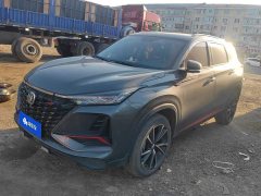Changan CS75PLUS 2.0T automatic pilot - фото 1