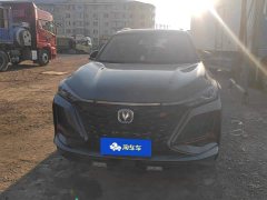 Changan CS75PLUS 2.0T automatic pilot - фото 2