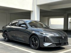 Changan Yida 2023 Blue Whale NE 1.5T GDI DCT Enjoy Edition - фото 4