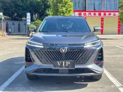 Changan CS75PLUS 2022 second generation 1.5T automatic premium - фото 2