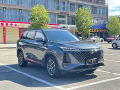 Changan CS75PLUS 2022 second generation 1.5T automatic premium - фото 3