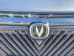 Changan CS75PLUS 2022 second generation 1.5T automatic premium - фото 4