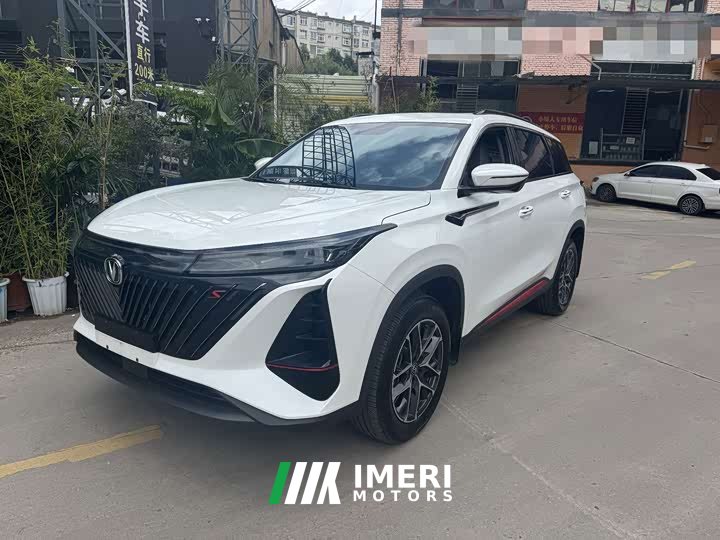 Changan CS75PLUS second generation 1.5T automatic premium - автомобиль из Китая