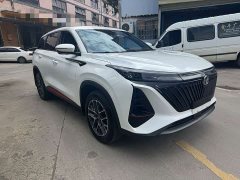 Changan CS75PLUS second generation 1.5T automatic premium - фото 3