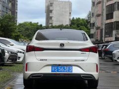 Ford EADO 2021 PLUS Blue Whale NE 1.4T GDI DCT Premium Type - фото 7