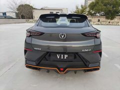 Changan UNI-T 2021 1.5T Excellent Type - фото 10