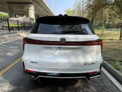 Changan CS75PLUS third generation 2.0T automatic premium - фото 5