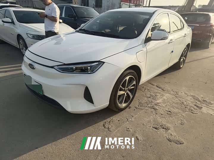 iEVA50 Edition