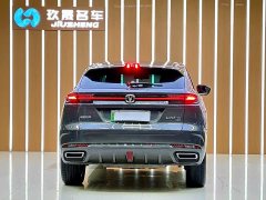 Changan UNI-K Smart Electric iDD Blue Whale iDD 130km 1.5T Excellent Type - фото 16
