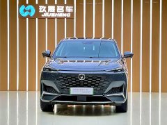 Changan UNI-K Smart Electric iDD Blue Whale iDD 130km 1.5T Excellent Type - фото 2