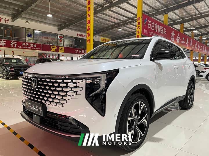 Changan CS55PLUS 2026 fourth generation New Blue Whale 1.5T Tianshu luxury - автомобиль из Китая