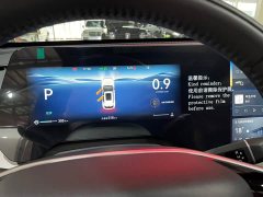 Changan CS55PLUS 2026 fourth generation New Blue Whale 1.5T Tianshu luxury - фото 12