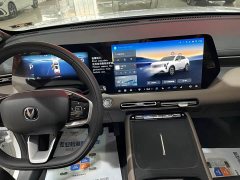 Changan CS55PLUS 2026 fourth generation New Blue Whale 1.5T Tianshu luxury - фото 13