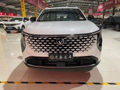 Changan CS55PLUS 2026 fourth generation New Blue Whale 1.5T Tianshu luxury - фото 2
