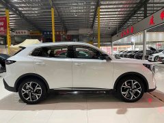 Changan CS55PLUS 2026 fourth generation New Blue Whale 1.5T Tianshu luxury - фото 4