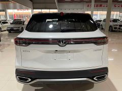 Changan CS55PLUS 2026 fourth generation New Blue Whale 1.5T Tianshu luxury - фото 6