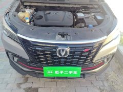 Changan CS85 COUPE 1.5T DCT luxury - фото 16