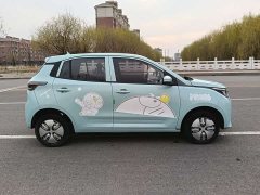 Lynk & Co Reading Mango Qumang Yuedong Edition 200km - фото 4