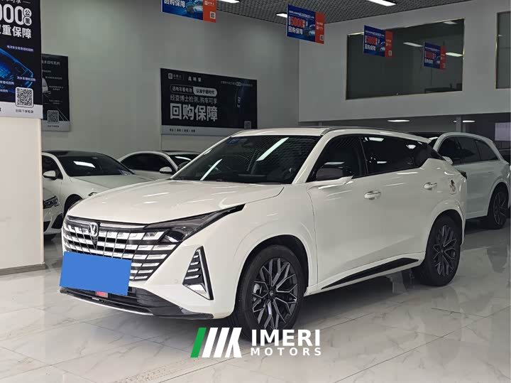 Changan UNI-Z 1.5T premium - автомобиль из Китая