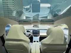 Lynk & Co Xinghai S7 555 Lucky Edition - фото 15