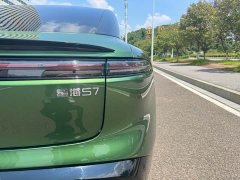 Lynk & Co Xinghai S7 555 Lucky Edition - фото 7