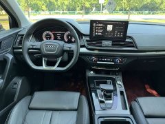 Audi Q5L 40T luxury and dynamic - фото 14