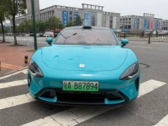 Xiaomi SU7 AWDUltra Long RangeSmart DriveMax Edition - фото 2