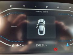 Xiaomi EMIRA 2.0T DCT First Edition - фото 15