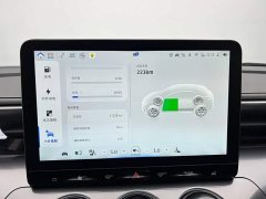 smart Elf #3 dynamic long battery life version - фото 20