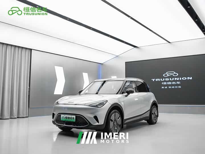 smart Elf #1 2024 Premium Edition - автомобиль из Китая