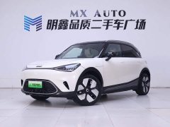 smart elf #1 2026 smart new luxury version - фото 2