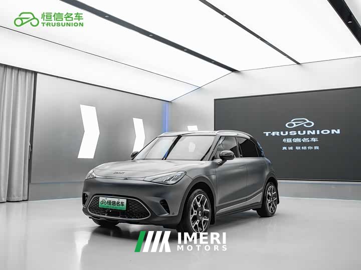 smart elf #1 2022 Pulse exciting version - автомобиль из Китая
