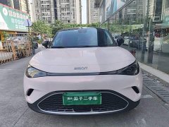 smart Elf #3 Pulse four-wheel drive version - фото 3