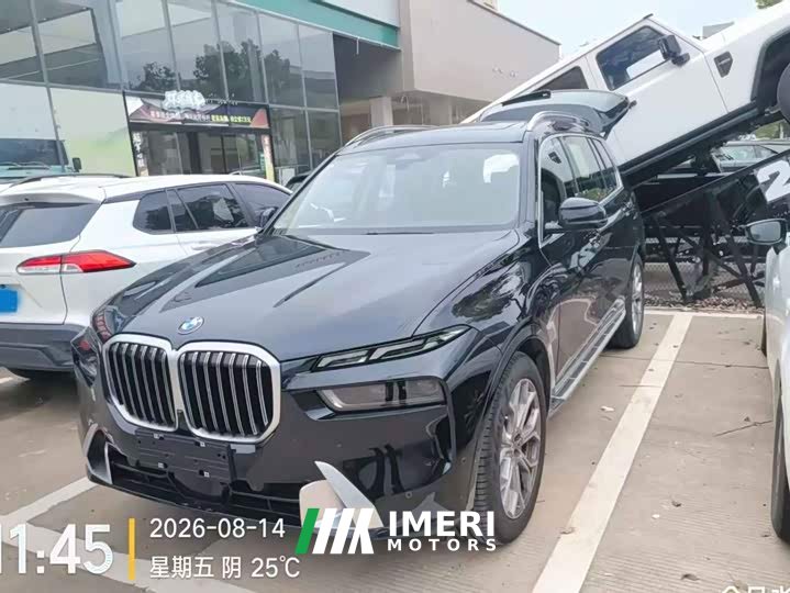 BMW X7 xDrive40i Leading Luxury Package 7 Seats - автомобиль из Китая