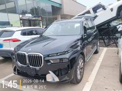 BMW X7 xDrive40i Leading Luxury Package 7 Seats - фото 1