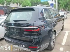 BMW X7 xDrive40i Leading Luxury Package 7 Seats - фото 2