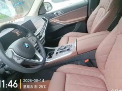 BMW X7 xDrive40i Leading Luxury Package 7 Seats - фото 5