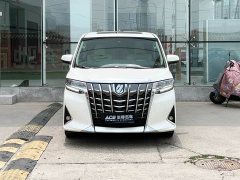 Alfa Romeo Alfa 2020 Shuangqing 2.5L Premium Edition - фото 2