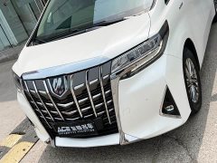 Alfa Romeo Alfa 2020 Shuangqing 2.5L Premium Edition - фото 7