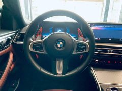 BMW 4 Series 2023 425i Gran Coupe M Sports Night Package - фото 7