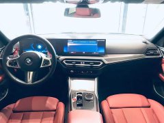 BMW 4 Series 2023 425i Gran Coupe M Sports Night Package - фото 8