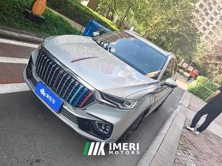 Hongqi HS5 2019 2.0T Zhilian Qixiang four-wheel drive version