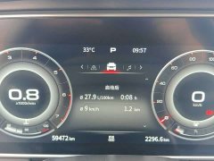 Hongqi HS5 2019 2.0T Zhilian Qixiang four-wheel drive version - фото 10