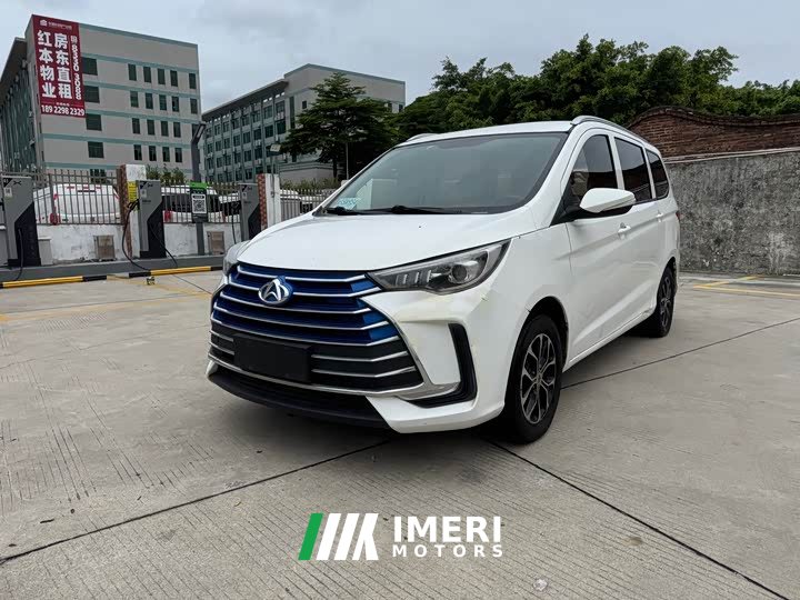 Lexus Changxing EV standard 6 seats