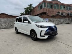 Lexus Changxing EV standard 6 seats - фото 3
