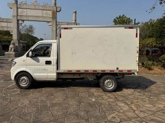 Lynk & Co Rich New Energy EC31 2022 Long Range Edition Van 41.932kWh - фото 11