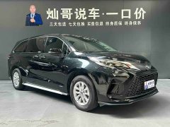 Grevia 2024 2.5L Hybrid Comfort Edition - фото 19