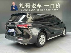 Grevia 2024 2.5L Hybrid Comfort Edition - фото 20