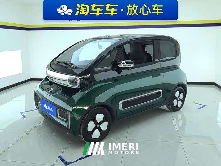 Baojun KiWi EV 2023 smart luxury version ternary lithium - автомобиль из Китая